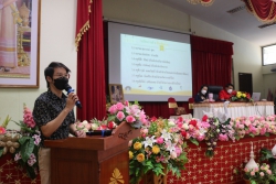 20220607024409.jpg - ประชุมฯผู้ปกครองนักเรียน ภาคเรียนที่ 1 ปีการศึกษา 2565 | https://ssl.ac.th