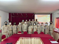20220608100702.jpg - การพัฒนาก่อนแต่งตั้งรองผู้อำนวยการโรงเรียน | https://ssl.ac.th
