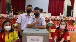 20220609045513.jpg - กิจกรรมเลือกตั้งณะกรรมการนักเรียนประจำปีการศึกษา 2565 | https://ssl.ac.th