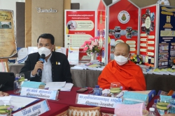 20210911050621(1).jpg - ประชุมคณะกรรมการสถานศึกษา ประจำปีการศึกษา 2564 | https://ssl.ac.th