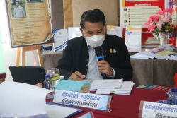 20210911050622.jpg - ประชุมคณะกรรมการสถานศึกษา ประจำปีการศึกษา 2564 | https://ssl.ac.th