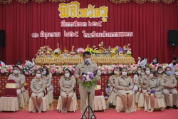 20220622044958.jpg - กิจกรรมวันไหว้ครู 16 มิถุนายน 2565  | https://ssl.ac.th
