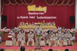 20220622044959.jpg - กิจกรรมวันไหว้ครู 16 มิถุนายน 2565  | https://ssl.ac.th