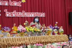 20220622045000.jpg - กิจกรรมวันไหว้ครู 16 มิถุนายน 2565  | https://ssl.ac.th