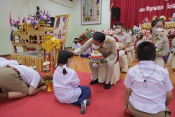 20220622045003(1).jpg - กิจกรรมวันไหว้ครู 16 มิถุนายน 2565  | https://ssl.ac.th