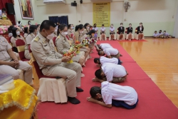 20220622045004(1).jpg - กิจกรรมวันไหว้ครู 16 มิถุนายน 2565  | https://ssl.ac.th