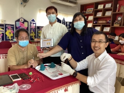 20220622045434.jpg - กิจกรรม อบรม STEM โมดูล 7-8-9  | https://ssl.ac.th