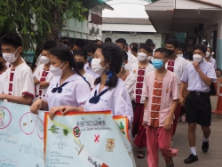 20220625111216.jpg - กิจกรรมเดินขบวนต่อต้านยาเสพติด เนื่องในวันต่อต้านยาเสพติดโลก | https://ssl.ac.th