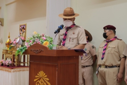20220707093603.jpg - กิจกรรมวันสถาปนากิจการลูกเสือไทย | https://ssl.ac.th