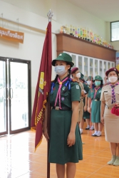 20220707093607(1).jpg - กิจกรรมวันสถาปนากิจการลูกเสือไทย | https://ssl.ac.th