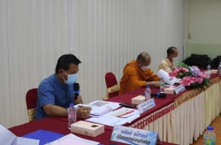 20220710070134.jpg - การประชุมคณะกรรมการสถานศึกษา ภาคเรียนที่ 1 ปีการศึกษา 2565 | https://ssl.ac.th