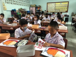 20220809042118.jpg - กิจกรรมนิเทศการสอนและการเยี่ยมชั้นเรียน | https://ssl.ac.th