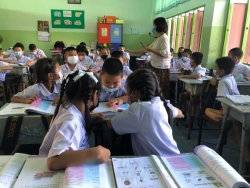 20220809042119(1).jpg - กิจกรรมนิเทศการสอนและการเยี่ยมชั้นเรียน | https://ssl.ac.th