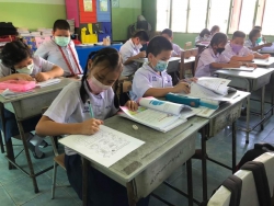 20220809042119.jpg - กิจกรรมนิเทศการสอนและการเยี่ยมชั้นเรียน | https://ssl.ac.th