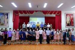 20220823021930.jpg - ให้บริการสถานที่ห้องประชุมในการประชุมเชิงปฏิบัติการขับเคลื่อนกิจกรรมการประเมินคุณธรรมและความโปร่งใสในการดำเนินงานของ สถานศึกษาออนไลน์ (ITA Online) ประจำปีงบประมาณ 2565 | https://ssl.ac.th
