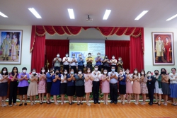 20220823021931.jpg - ให้บริการสถานที่ห้องประชุมในการประชุมเชิงปฏิบัติการขับเคลื่อนกิจกรรมการประเมินคุณธรรมและความโปร่งใสในการดำเนินงานของ สถานศึกษาออนไลน์ (ITA Online) ประจำปีงบประมาณ 2565 | https://ssl.ac.th