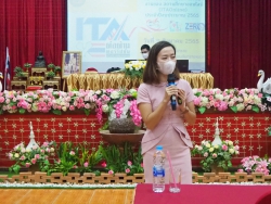 20220823021933.jpg - ให้บริการสถานที่ห้องประชุมในการประชุมเชิงปฏิบัติการขับเคลื่อนกิจกรรมการประเมินคุณธรรมและความโปร่งใสในการดำเนินงานของ สถานศึกษาออนไลน์ (ITA Online) ประจำปีงบประมาณ 2565 | https://ssl.ac.th
