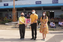 20220823022502(1).jpg - แสดงความยินดี กับ ครู สิรปกรณ์ และครู พกาวรรณ ที่ได้—บรรจุครูผู้ช่วย | https://ssl.ac.th