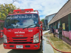 20220823025329.jpg - ขอขอบคุณนายกเทศบาลตำบลเมืองเล็นที่อนุเคราะห์รถน้ำ และเจ้าหน้าที่ดำเนินงาน สำหรับฉีดพ่น ล้าง ถนนในโรงเรียน | https://ssl.ac.th