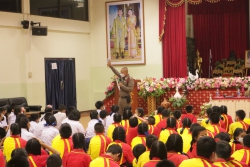 20220823025859.jpg - กิจกรรมอบรมให้ความรู้เรื่องยาเสพติด กัญชา กระท่อม และการใช้สื่ออินเตอร์เน็ต | https://ssl.ac.th