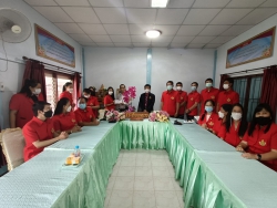 20220823031147(3).jpg - ร่วมส่งแสดงความยินดีกับครู.สิรปกรณ์ บรรจุ. รร. บ้านนาหวาย | https://ssl.ac.th