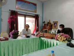 20220823031148(1).jpg - ร่วมส่งแสดงความยินดีกับครู.สิรปกรณ์ บรรจุ. รร. บ้านนาหวาย | https://ssl.ac.th