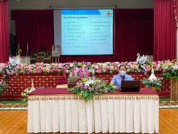 20220823031838(1).jpg - กิจกรรม..อบรมพัฒนาแลกเปลี่ยนเรียนรู้ สำหรับเด็กที่มีความต้องการพิเศษ | https://ssl.ac.th