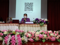20220831073105.jpg - การประชุมเชิงปฏิบัติการและวิธีการประเมินตำแหน่งและวิทยฐานะข้าราชการครูและบุคลากรทางการศึกษา ตำแหน่งครู | https://ssl.ac.th