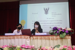 20220831073109.jpg - การประชุมเชิงปฏิบัติการและวิธีการประเมินตำแหน่งและวิทยฐานะข้าราชการครูและบุคลากรทางการศึกษา ตำแหน่งครู | https://ssl.ac.th