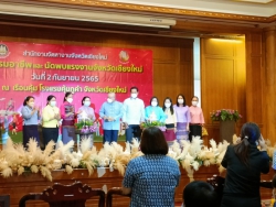 20220905060241.jpg - นักเรียนและคณะครูร่วมกิจกรรมอบรมอาชีพและนัดพบแรงงาน จัดโดยกรมพัฒนาฝีมือแรงงานจังหวัดเชียงใหม่ DOE | https://ssl.ac.th