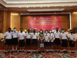20220905060242.jpg - นักเรียนและคณะครูร่วมกิจกรรมอบรมอาชีพและนัดพบแรงงาน จัดโดยกรมพัฒนาฝีมือแรงงานจังหวัดเชียงใหม่ DOE | https://ssl.ac.th