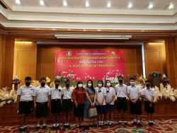 20220905060244.jpg - นักเรียนและคณะครูร่วมกิจกรรมอบรมอาชีพและนัดพบแรงงาน จัดโดยกรมพัฒนาฝีมือแรงงานจังหวัดเชียงใหม่ DOE | https://ssl.ac.th