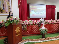 20220905062947.jpg - การอบรมโครงการส่งเสริมสุขภาพช่องปากในเด็กปฐมวัย | https://ssl.ac.th