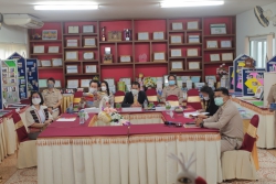 20220913033510.jpg - การประเมินผลการปฏิบัติงานของข้าราชการครูและบุคลากรทางการศึกษาและการพัฒนางานตามข้อตกลง (Performance Agreement:PA) ของผู้บริหารสถานศึกษา  | https://ssl.ac.th