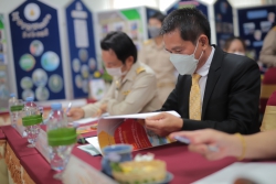20220913033514.jpg - การประเมินผลการปฏิบัติงานของข้าราชการครูและบุคลากรทางการศึกษาและการพัฒนางานตามข้อตกลง (Performance Agreement:PA) ของผู้บริหารสถานศึกษา  | https://ssl.ac.th