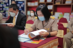 20220913033534.jpg - การประเมินผลการปฏิบัติงานของข้าราชการครูและบุคลากรทางการศึกษาและการพัฒนางานตามข้อตกลง (Performance Agreement:PA) ของผู้บริหารสถานศึกษา  | https://ssl.ac.th
