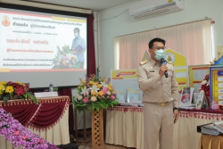 20220913033548.jpg - การประเมินผลการปฏิบัติงานของข้าราชการครูและบุคลากรทางการศึกษาและการพัฒนางานตามข้อตกลง (Performance Agreement:PA) ของผู้บริหารสถานศึกษา  | https://ssl.ac.th