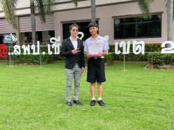 20220913045702(1).jpg - ครูและนักเรียนร่วมรับรางวัลผลการทดสอบระดับชาติ (O-NET) ชั้น ม.3 ปีการศึกษา 2564  สูงเป็นอันดับที่ 1 ของ สพป.ชม2 | https://ssl.ac.th