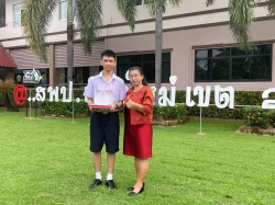 20220913045702.jpg - ครูและนักเรียนร่วมรับรางวัลผลการทดสอบระดับชาติ (O-NET) ชั้น ม.3 ปีการศึกษา 2564  สูงเป็นอันดับที่ 1 ของ สพป.ชม2 | https://ssl.ac.th