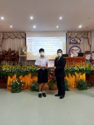 20220913045707.jpg - ครูและนักเรียนร่วมรับรางวัลผลการทดสอบระดับชาติ (O-NET) ชั้น ม.3 ปีการศึกษา 2564  สูงเป็นอันดับที่ 1 ของ สพป.ชม2 | https://ssl.ac.th