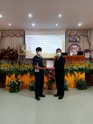 20220913045709.jpg - ครูและนักเรียนร่วมรับรางวัลผลการทดสอบระดับชาติ (O-NET) ชั้น ม.3 ปีการศึกษา 2564  สูงเป็นอันดับที่ 1 ของ สพป.ชม2 | https://ssl.ac.th