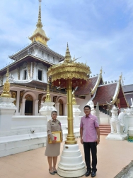 20221013080327.jpg - งานมุทิตาจิตเกษียณอายุราชการของ สพป.ชม เขต 2  | https://ssl.ac.th