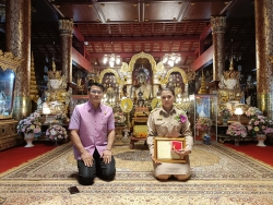 20221013080329.jpg - งานมุทิตาจิตเกษียณอายุราชการของ สพป.ชม เขต 2  | https://ssl.ac.th