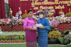 20221013082300.jpg - งานเกษียณอายุราชการแด่ครูสุพิน สาลักษณ์ และครูธิยานันท์ พูลสวัสดิ์ | https://ssl.ac.th