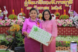 20221013082310.jpg - งานเกษียณอายุราชการแด่ครูสุพิน สาลักษณ์ และครูธิยานันท์ พูลสวัสดิ์ | https://ssl.ac.th