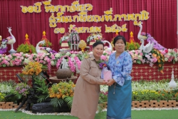 20221013082314.jpg - งานเกษียณอายุราชการแด่ครูสุพิน สาลักษณ์ และครูธิยานันท์ พูลสวัสดิ์ | https://ssl.ac.th