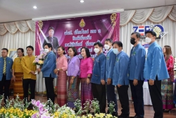 20221013083138(2).jpg - ผอ.ประพันธ์ ทองหนัก ร่วมต้อนรับท่านดร. ฐิตินันท์ นันทะศรี ผอ. สพป.ชม.เขต 2 คนใหม่ | https://ssl.ac.th