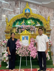 20221102101938.jpg - ตัวแทนฯผู้บริหารคณะครูฯและบุคลากร รร.สันทรายหลวง ร่วมวางหรีดเคารพศพ ลุงเกียรติ ( อดีต จทน.พัสดุ เขต.2) | https://ssl.ac.th