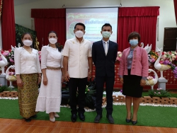 20221109101905.jpg - ต้อนรับครูย้าย | https://ssl.ac.th
