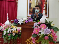 20221109101907.jpg - ต้อนรับครูย้าย | https://ssl.ac.th
